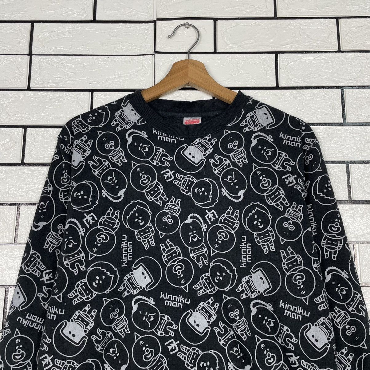 Japanese Brand Kinniku Man Full Print Sweatshirt Size US M / EU 48-50 / 2 - 2 Thumbnail
