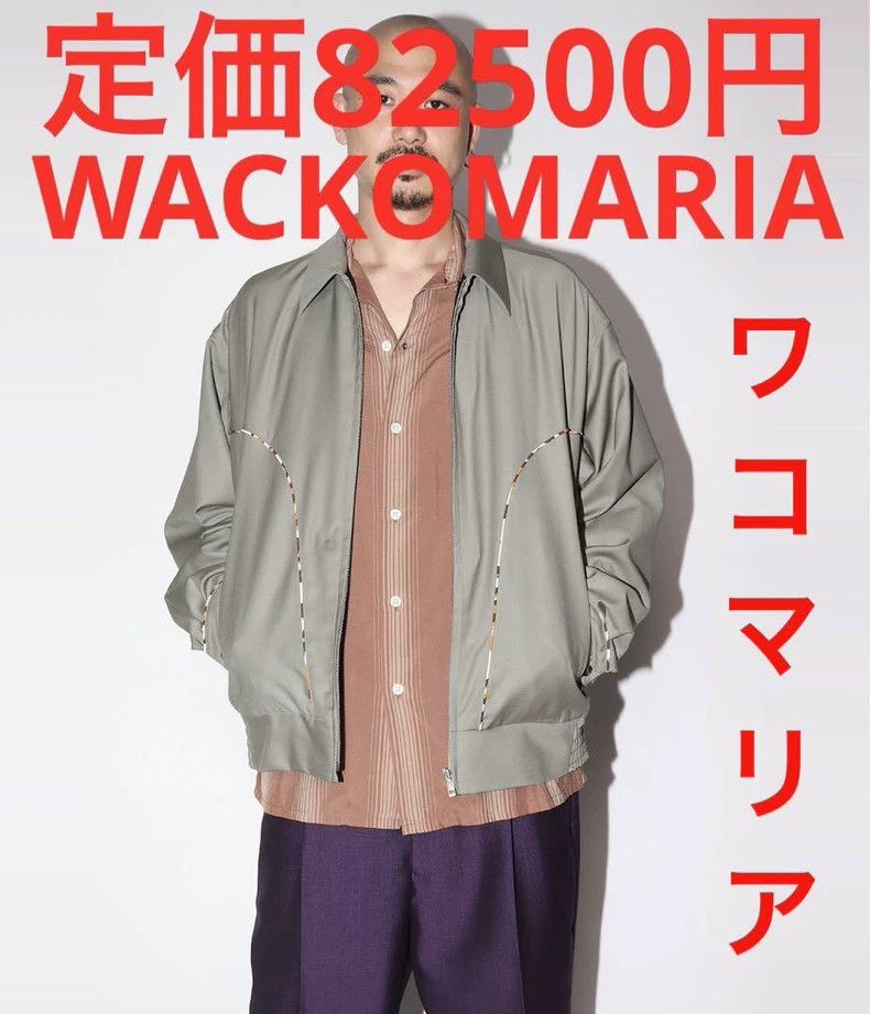 Wacko Maria wacko maria jacket Size US S / EU 44-46 / 1 - 4 Thumbnail