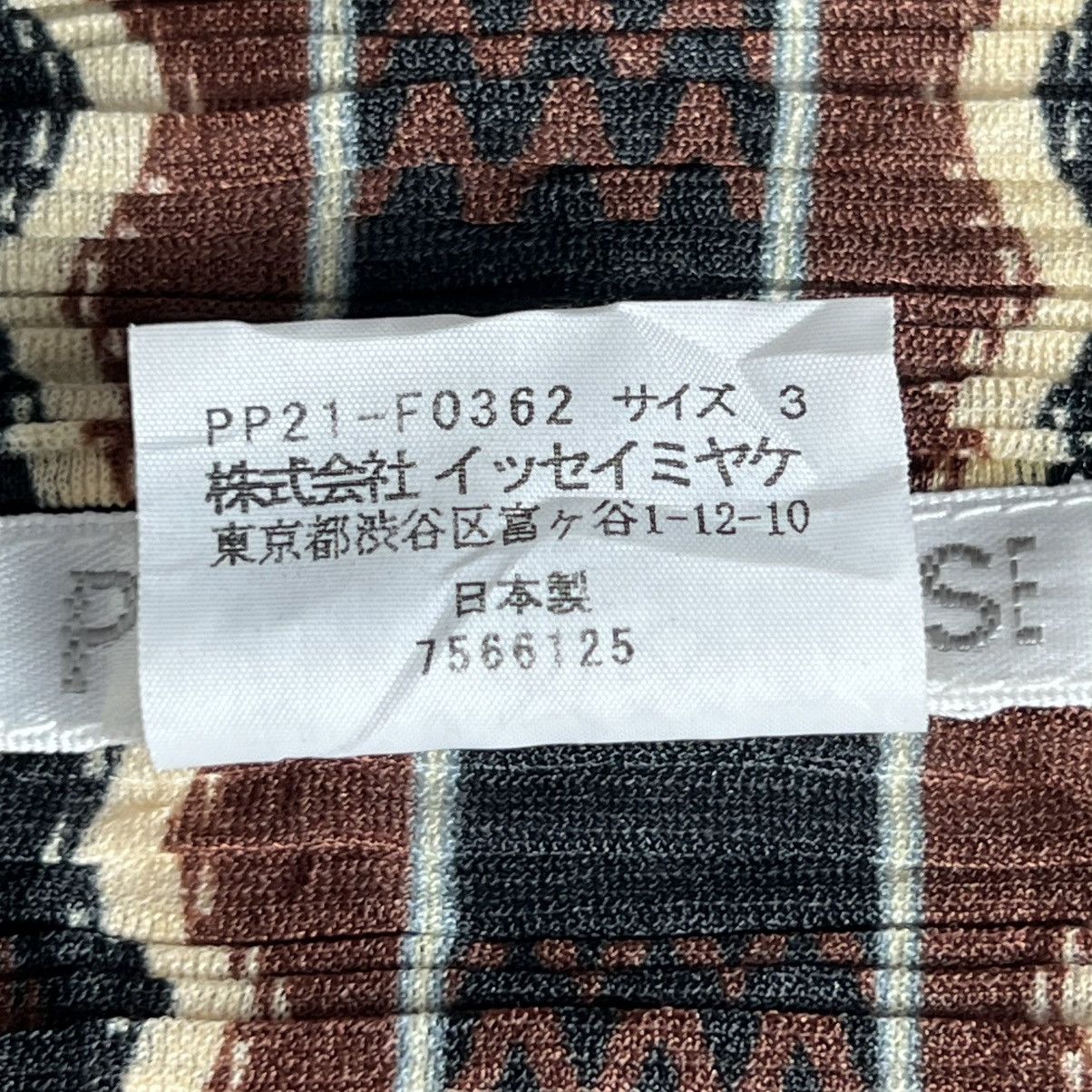 Pleats Please Issey Miyake Issey Miyake SS21 Pleated Cape Cardigan Ikat Pattern Brown Size M / US 6-8 / IT 42-44 - 5 Thumbnail