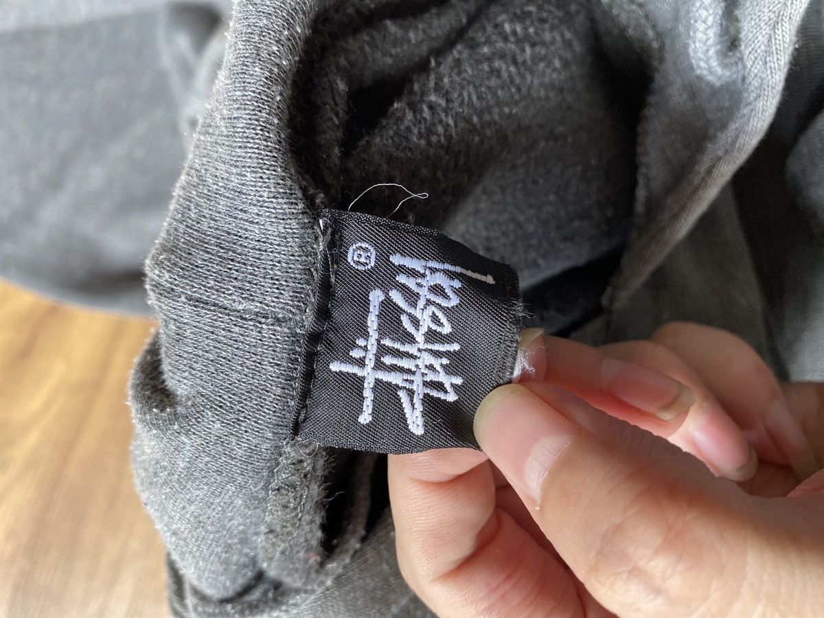 Stussy × Vintage Vintage Stussy Logo Oval Script Vintage 80s Size US XL / EU 56 / 4 - 7 Thumbnail