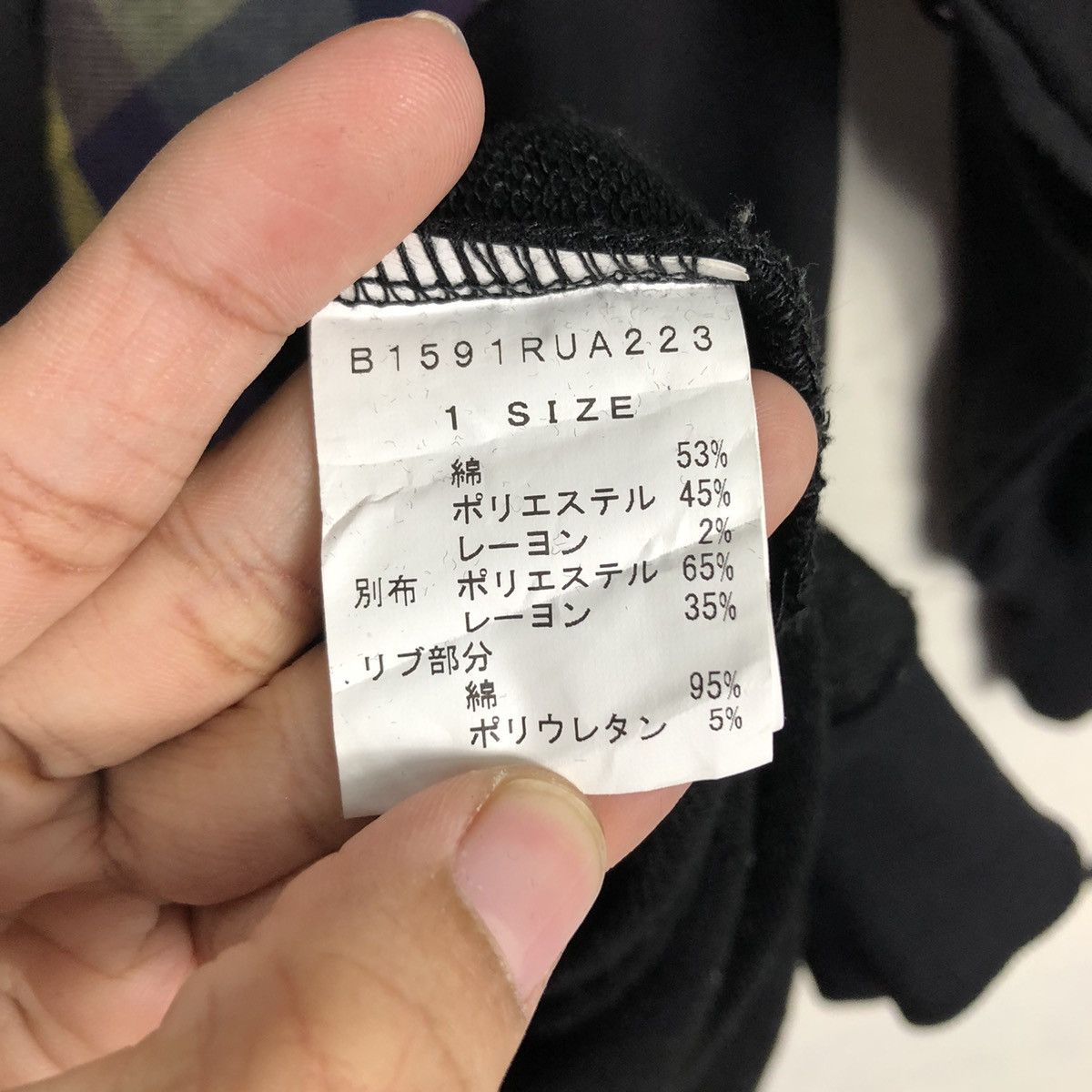 Issey Miyake 📌Vintage Long Jacket Over Abstract Design Frapbois Size US M / EU 48-50 / 2 - 16 Thumbnail