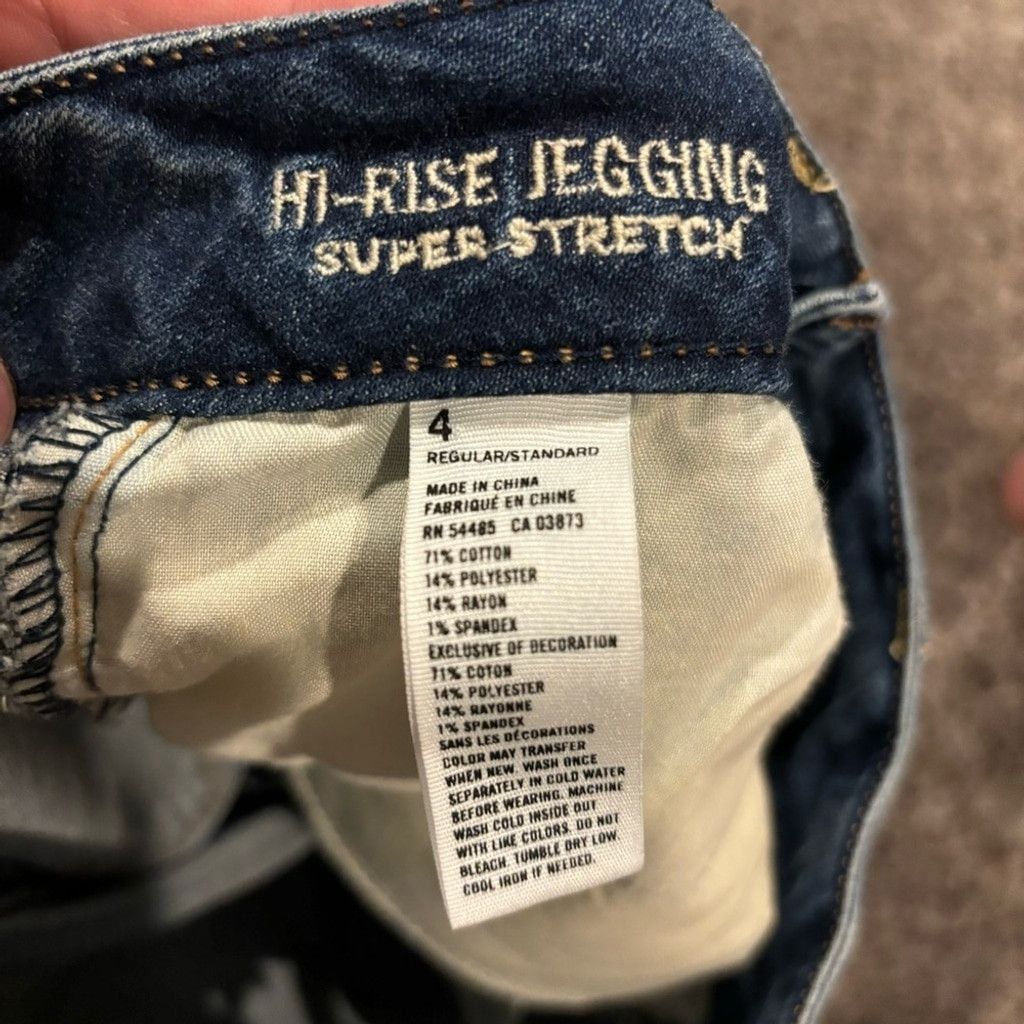 American Eagle Outfitters Women’s American Eagle Jegging Jeans Size 27" / US 4 / IT 40 - 5 Thumbnail