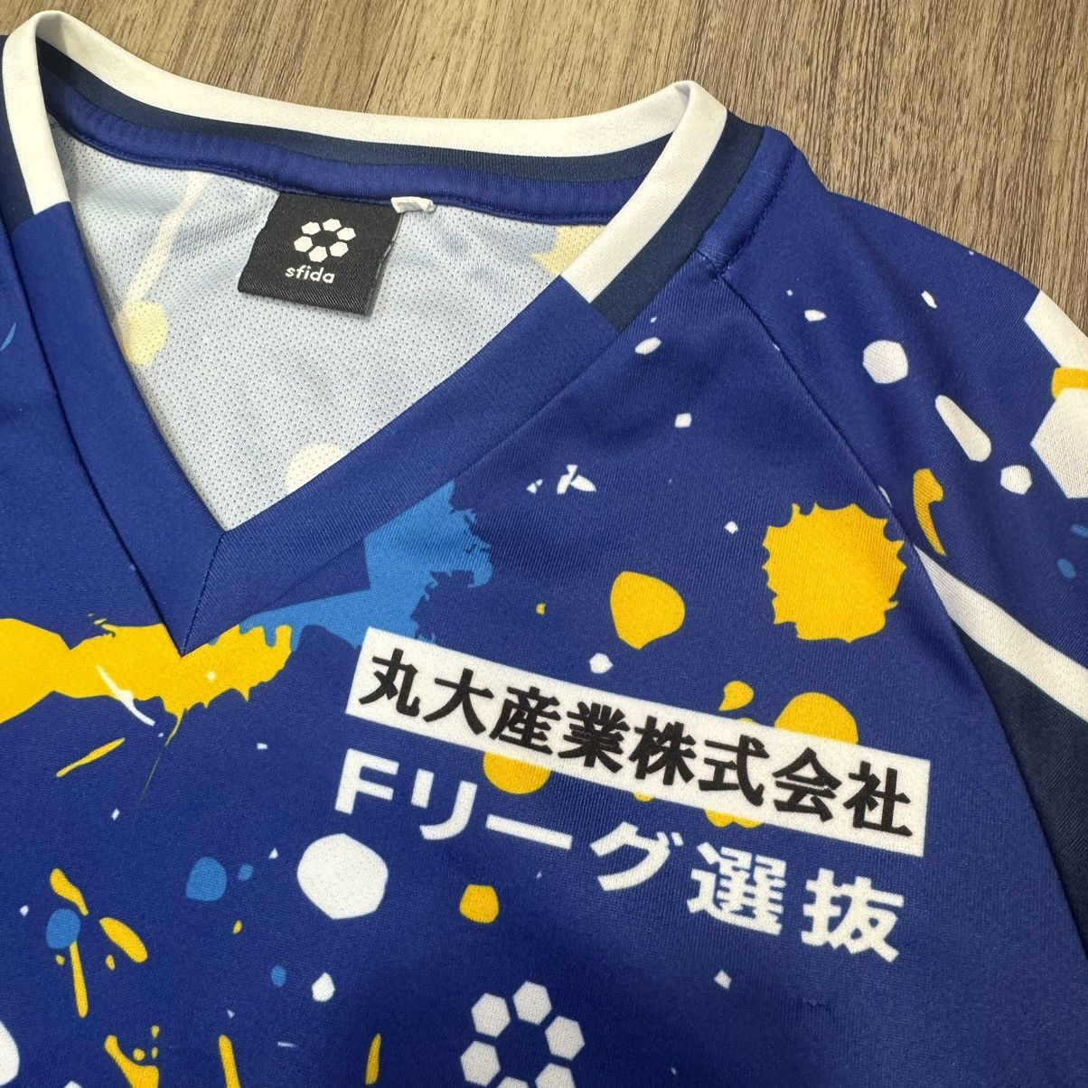 Japanese Brand Japan F.League Selection team 2018 home shirt #4 Size US M / EU 48-50 / 2 - 5 Thumbnail