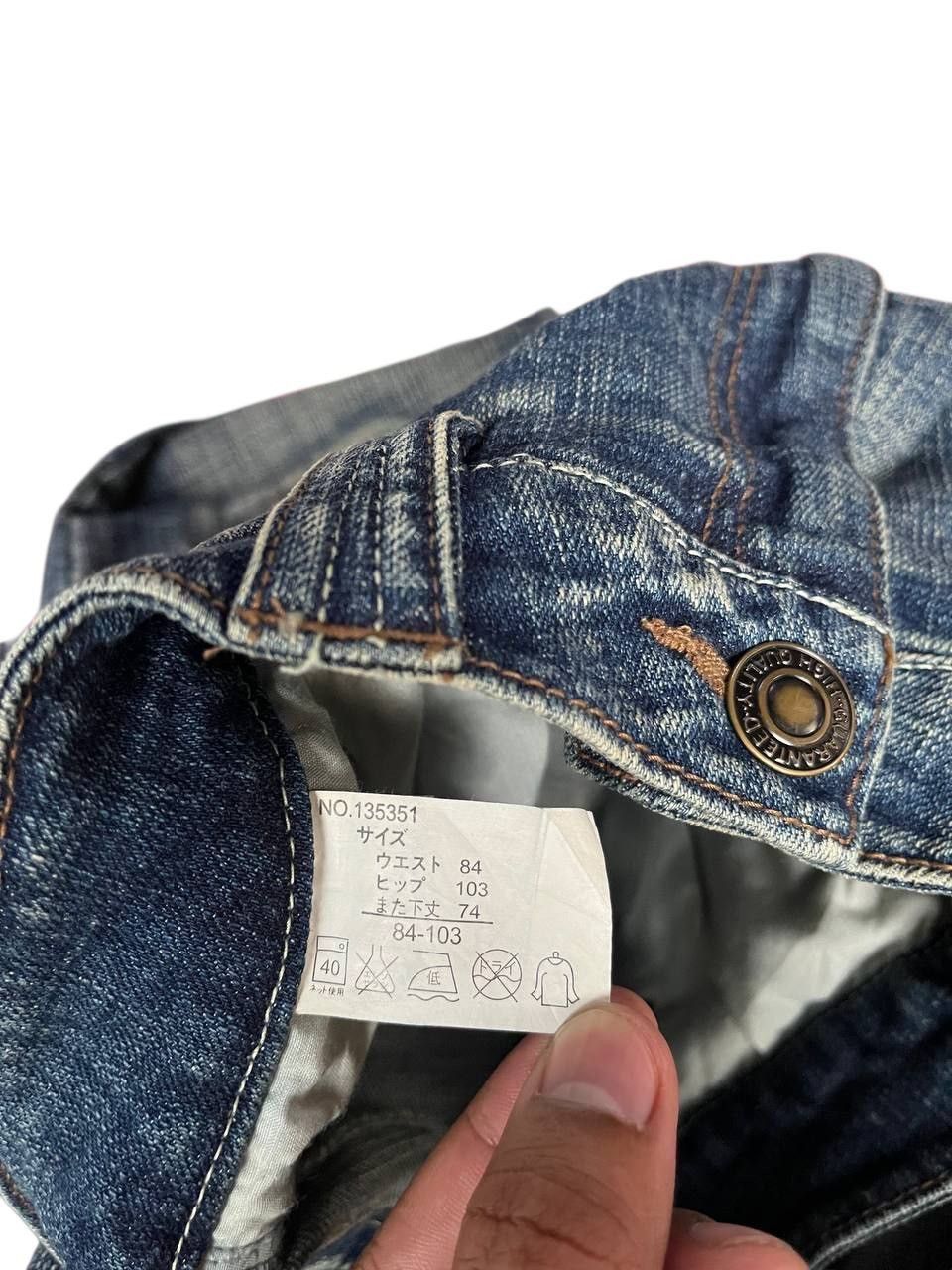 Tornado Mart Flare Jeans mud rusty pu leather pocket style multipocket Size US 33 - 15 Thumbnail