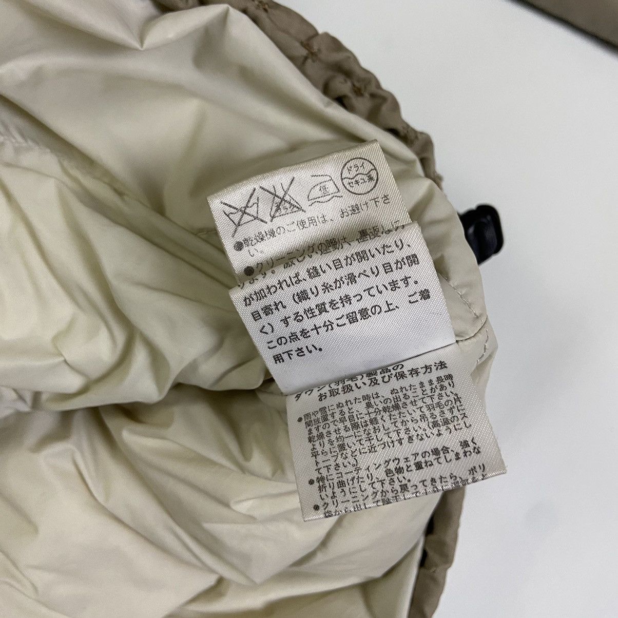 Margaret Howell Margaret Howell Parka Jacket Size US L / EU 52-54 / 3 - 10 Thumbnail
