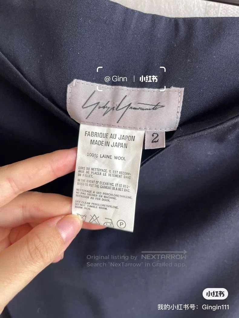 Yohji Yamamoto Yohji Yamamoto Mainline Suit Set. Size US L / EU 52-54 / 3 - 4 Thumbnail