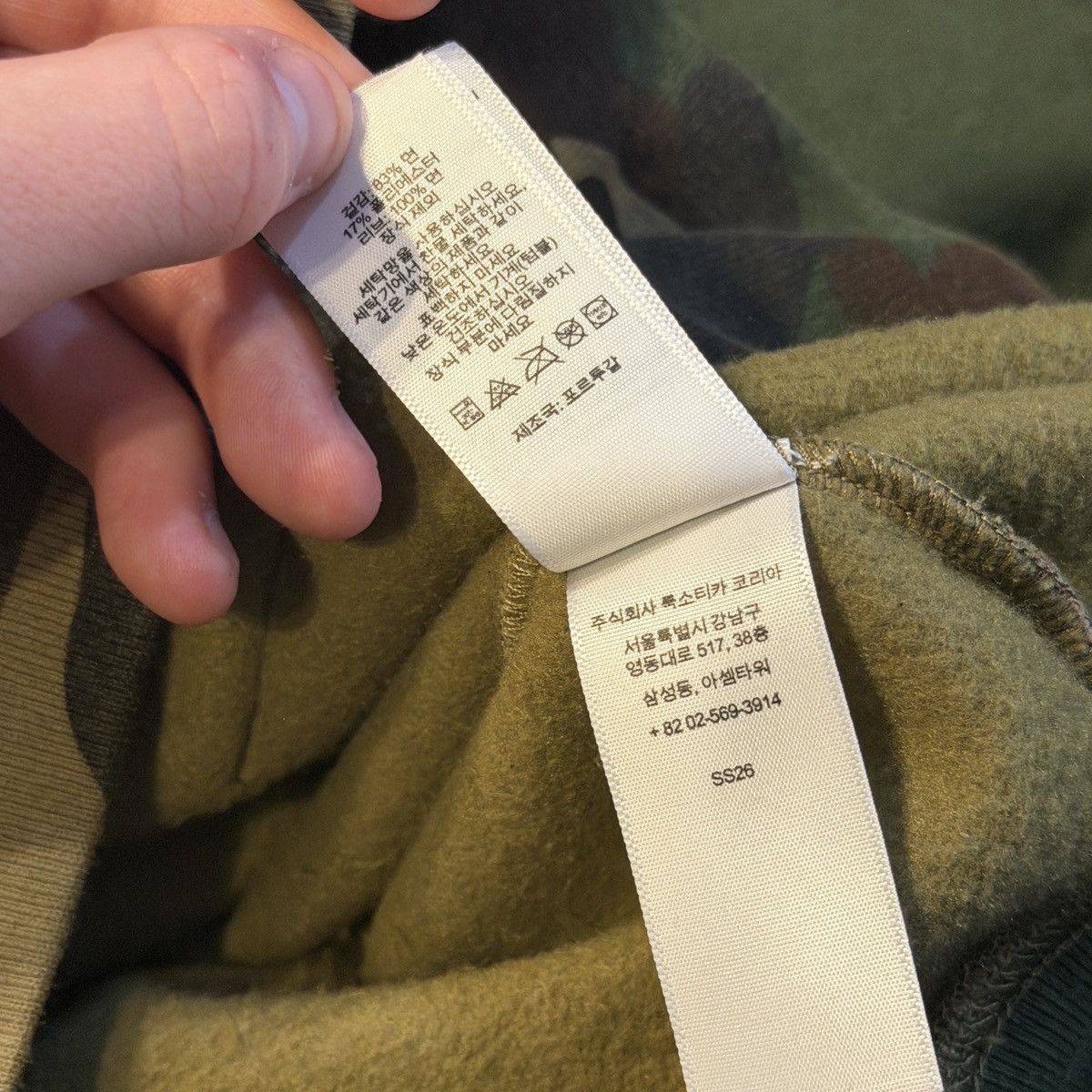 Supreme Supreme Cracked Raglan Camo Hoodie Size US XL / EU 56 / 4 - 8 Thumbnail