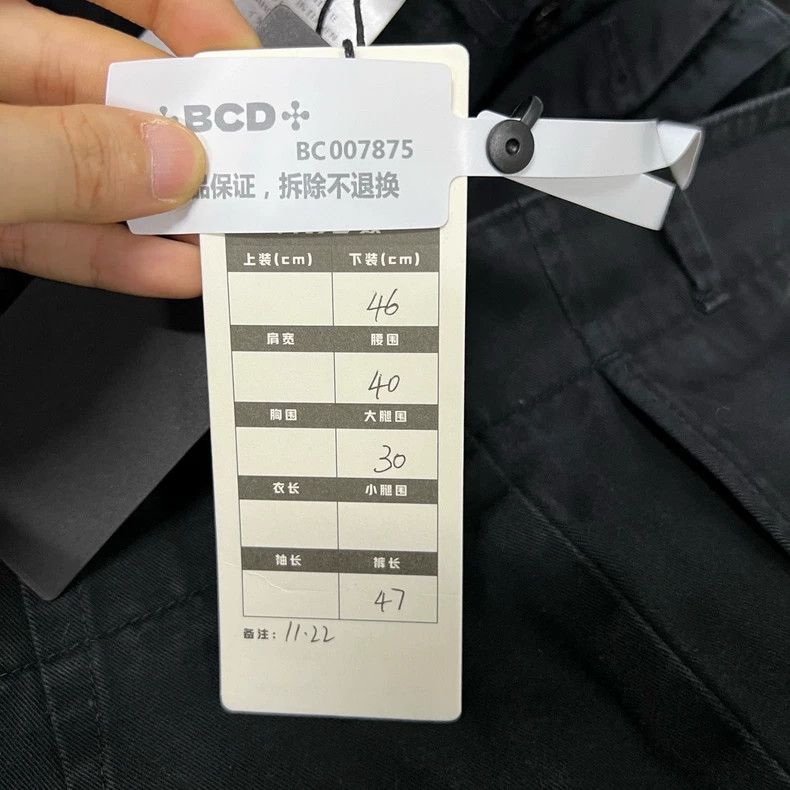 Gucci Gucci Black embroidered logo shorts 2503-Nextarrow Size US 30 / EU 46 - 5 Thumbnail