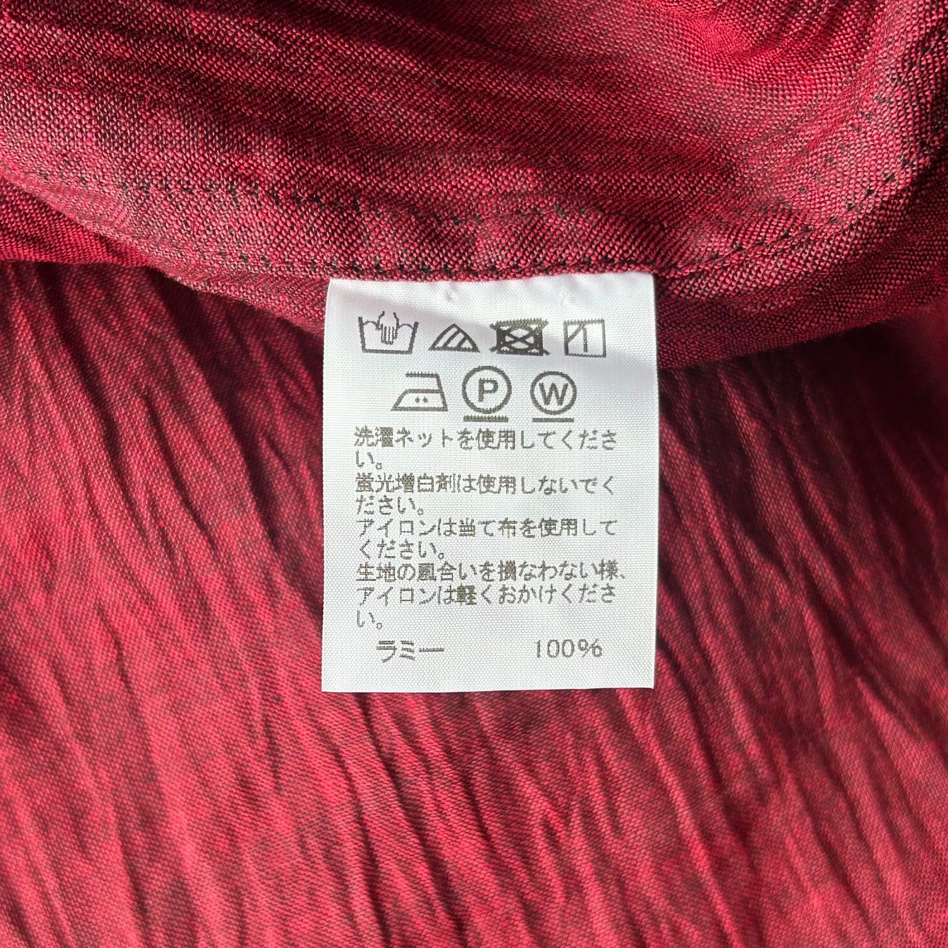 Issey Miyake Issey Miyake Men 19SS Pleated Ramie Dark Red Shirt Size US S / EU 44-46 / 1 - 6 Thumbnail