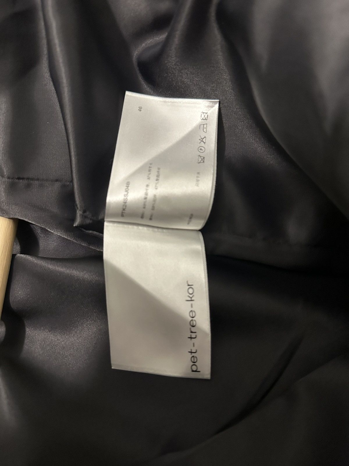 pet-tree-kor PTK Ansoo Jacket Size US S / EU 44-46 / 1 - 6 Thumbnail