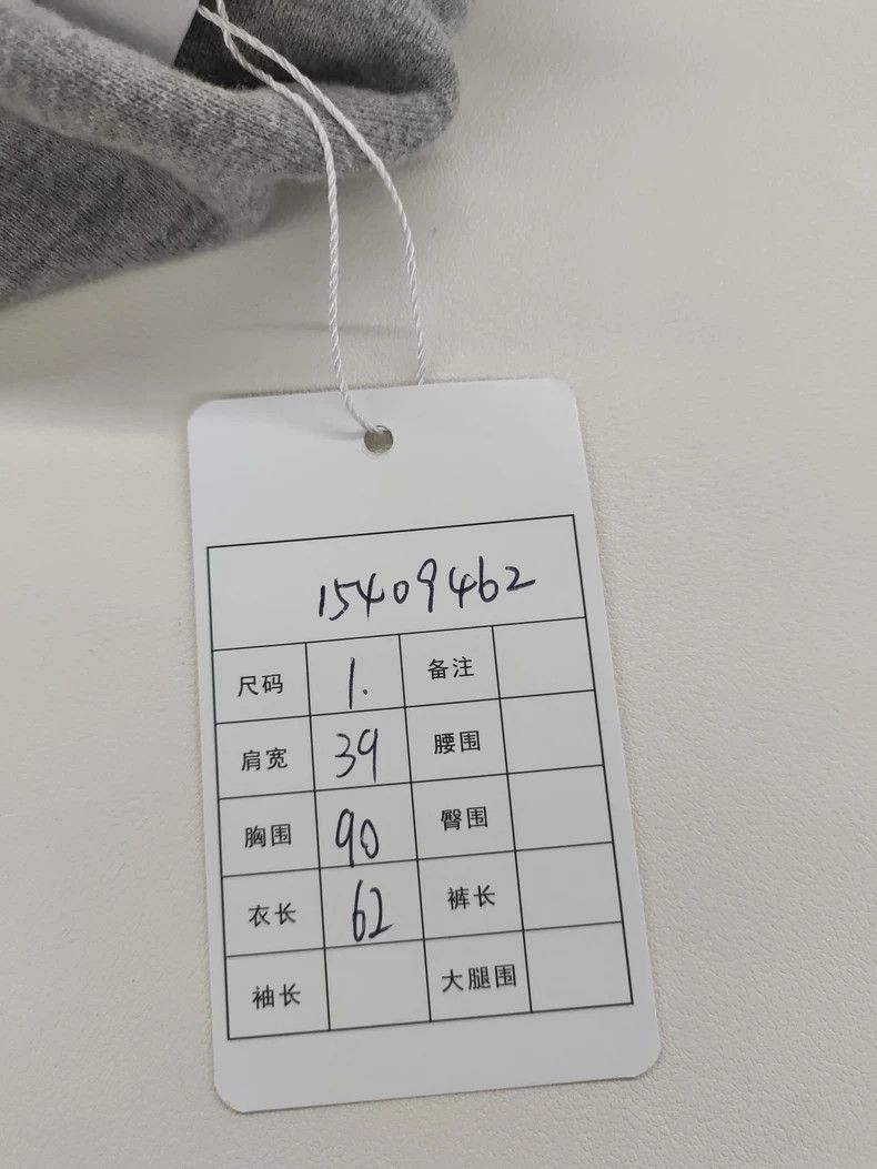 Thom Browne Thom Browne Gray four stripe hoodie Size US S / EU 44-46 / 1 - 5 Thumbnail
