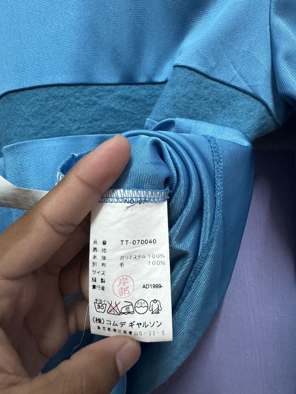 Tricot Comme des Garcons Vintage 90s Comme Des Garcons Crop Top Long Sleeve Size S / US 4 / IT 40 - 11 Thumbnail