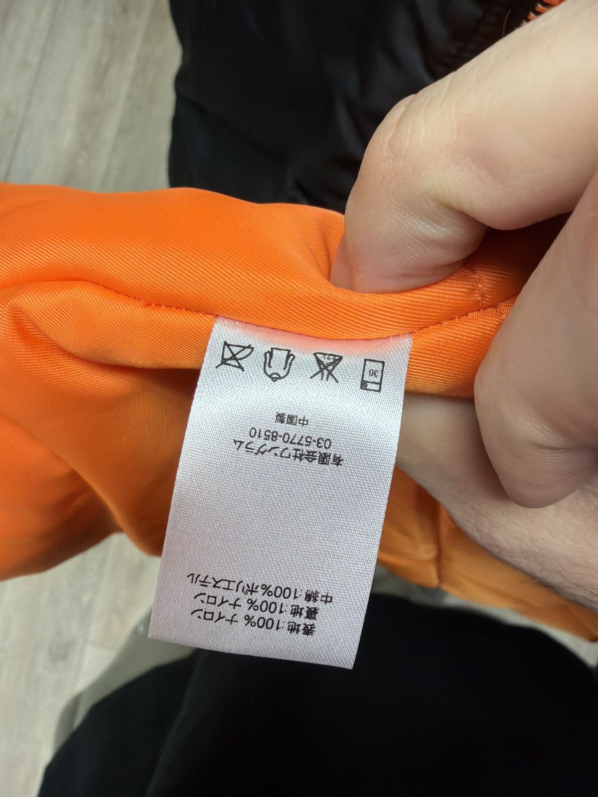 Supreme Supreme N-3B Parka Black Size US M / EU 48-50 / 2 - 4 Thumbnail