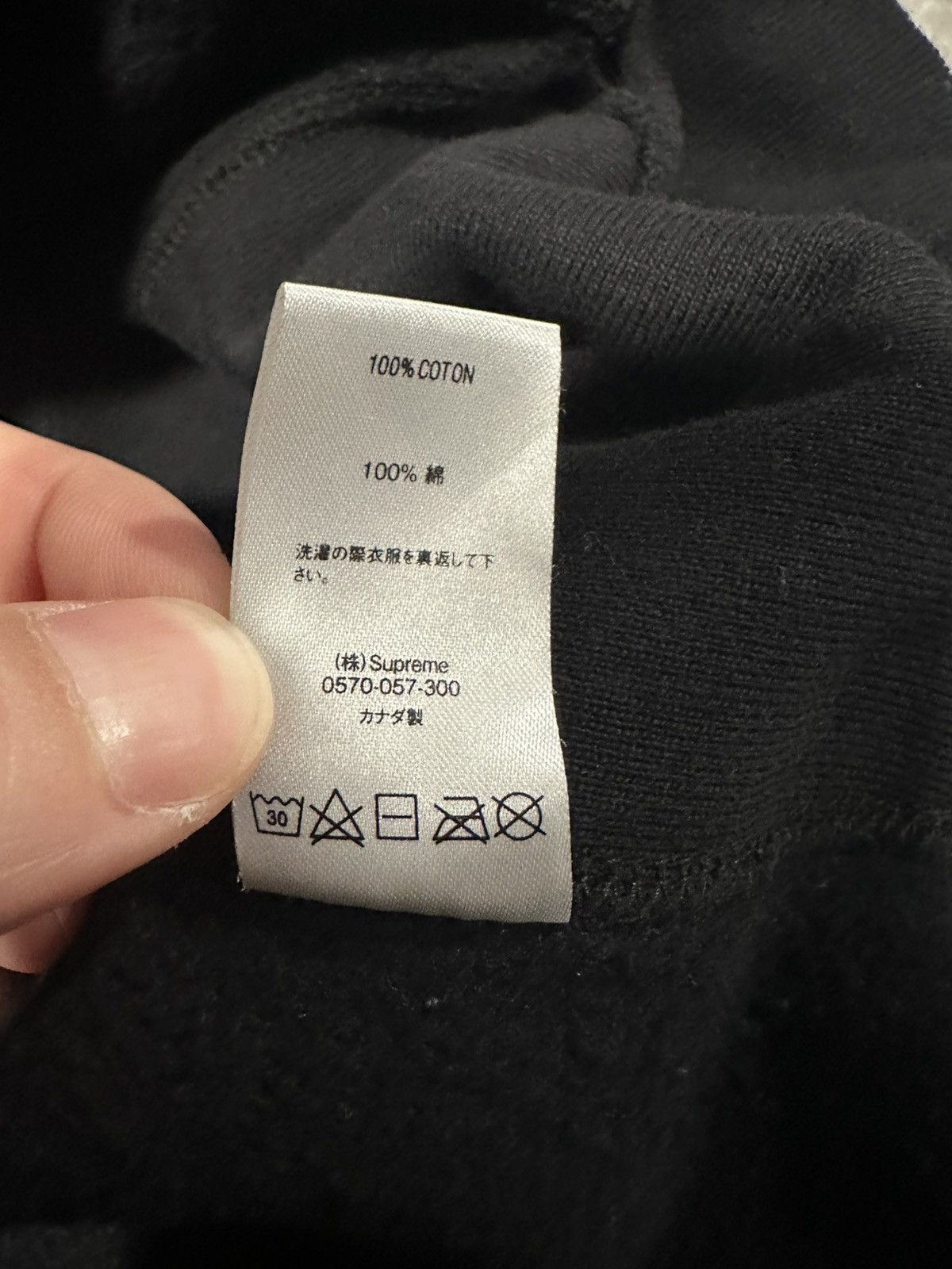 Supreme SUPREME CHENILLE APPLIQUE HOODED SWEATSHIRT Size US XL / EU 56 / 4 - 5 Thumbnail