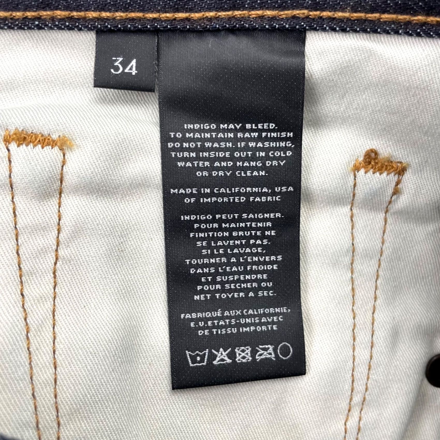 J Brand J Brand Kane Denim Jeans Shirt? Size US 34 / EU 50 - 5 Thumbnail
