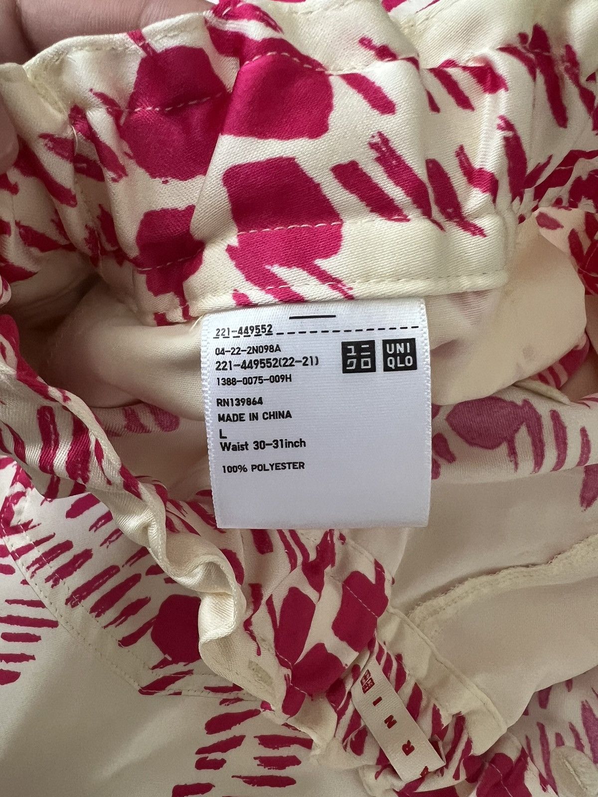 Marni × Uniqlo Marni x Uniqlo Size XS / US 0-2 / IT 36-38 - 8 Thumbnail