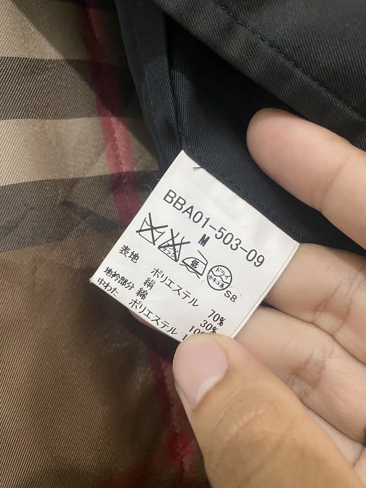 Burberry × Burberry Prorsum Vintage Burberry Black Nova Check Nylon Jacket Size US M / EU 48-50 / 2 - 7 Thumbnail