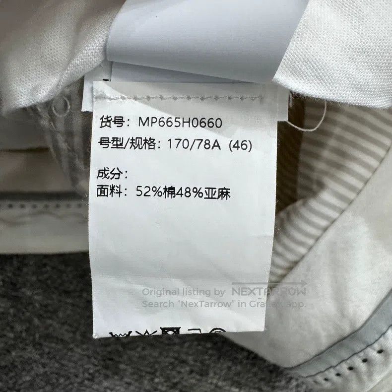 Brunello Cucinelli Brunello Cucinelli Linen Casual Pants Size US 30 / EU 46 - 4 Thumbnail