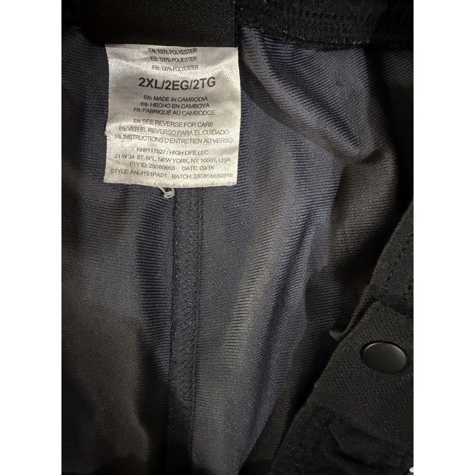 Vintage AND1 Track Pants Mens 2XL Gray Snap Tearaway Side Stripe Basketball Athletic Size US 39 - 6 Thumbnail