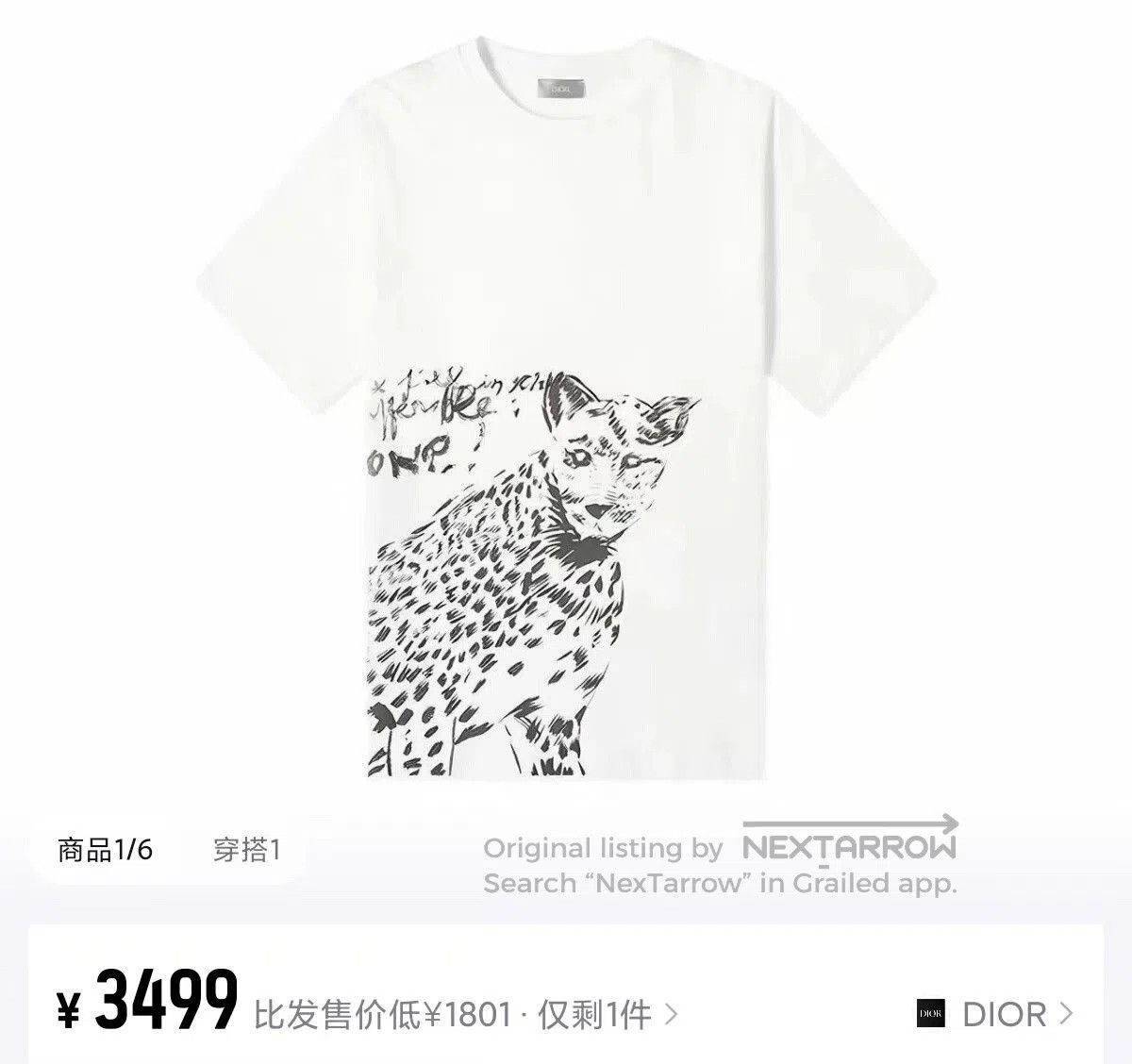 Dior Dior White Short Sleeve Printed T-Shirt. Size US S / EU 44-46 / 1 - 9 Thumbnail