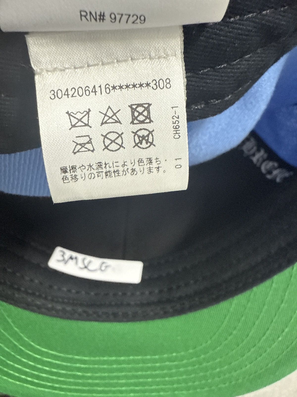 Chrome Hearts CHROME HEARTS VINE HEART FITTED HAT BLUE Size ONE SIZE - 6 Thumbnail