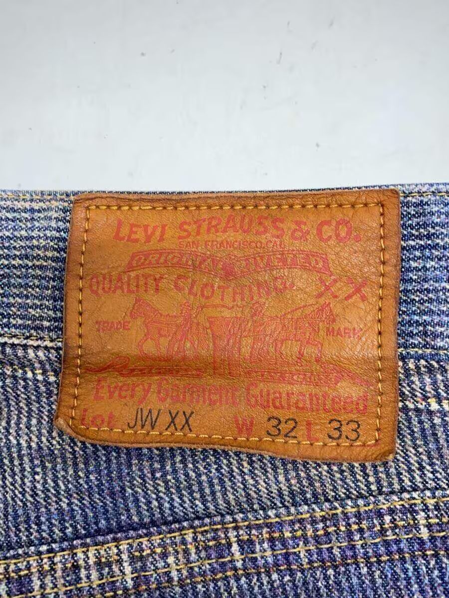 Comme des Garcons AD2011 Straight Leg Denim Size US 30 / EU 46 - 4 Thumbnail