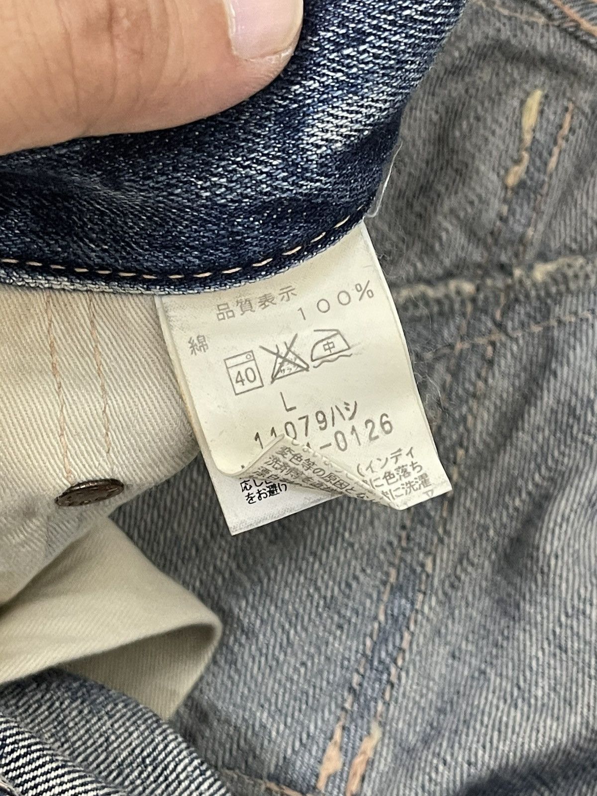 Japanese Brand Cargo Slim Jeans John Bull Faded Denim 1🟦9 Size US 31 - 15 Thumbnail