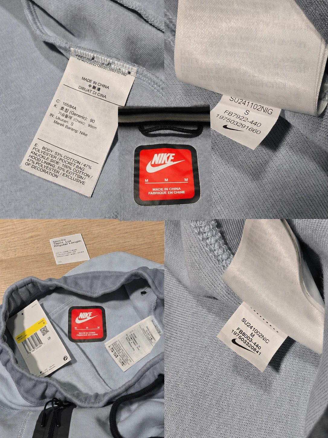 Nike Nike Tech Fleece Zip Hoodie & Joggers Light Armory Blue (M) Size US M / EU 48-50 / 2 - 9 Thumbnail