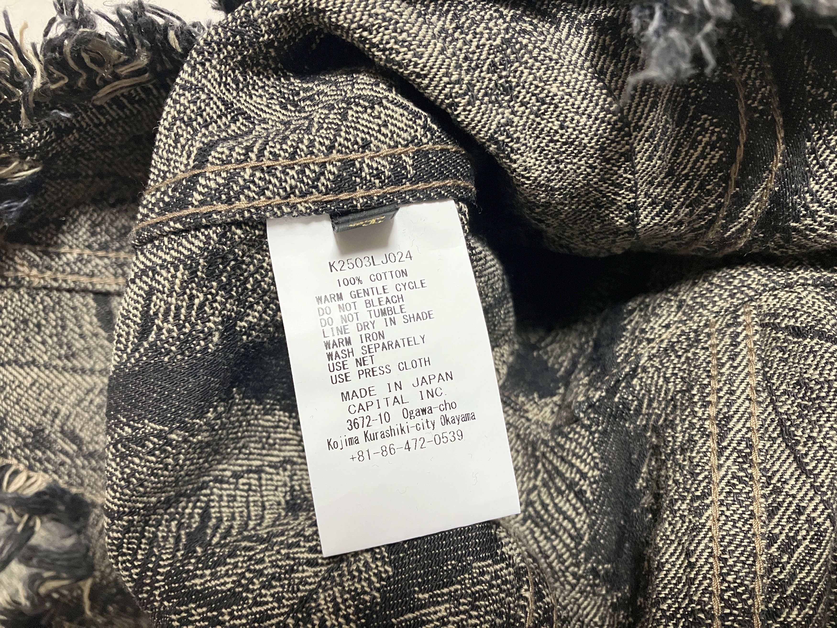 Kapital Kapital 12oz Magpie feather Denim 3rd Jacket black beige new Size US XL / EU 56 / 4 - 6 Thumbnail