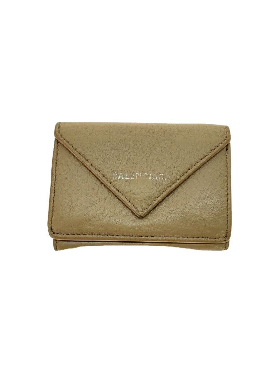 Balenciaga Balenciaga Leather Bi-Fold Wallet Beige Size ONE SIZE - 1 Thumbnail