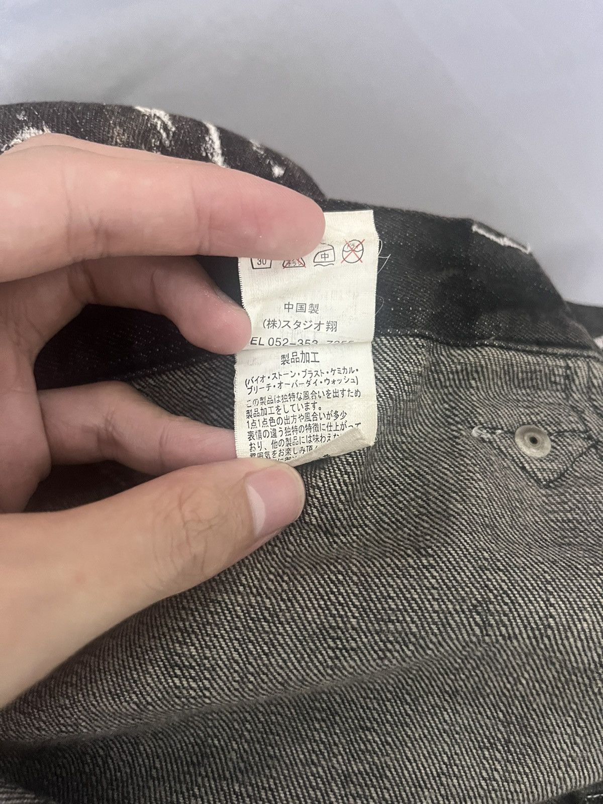BERNINGS SHO 2000s Berning Sho Avant-Garde Flared Jeans Size US 32 / EU 48 - 13 Thumbnail