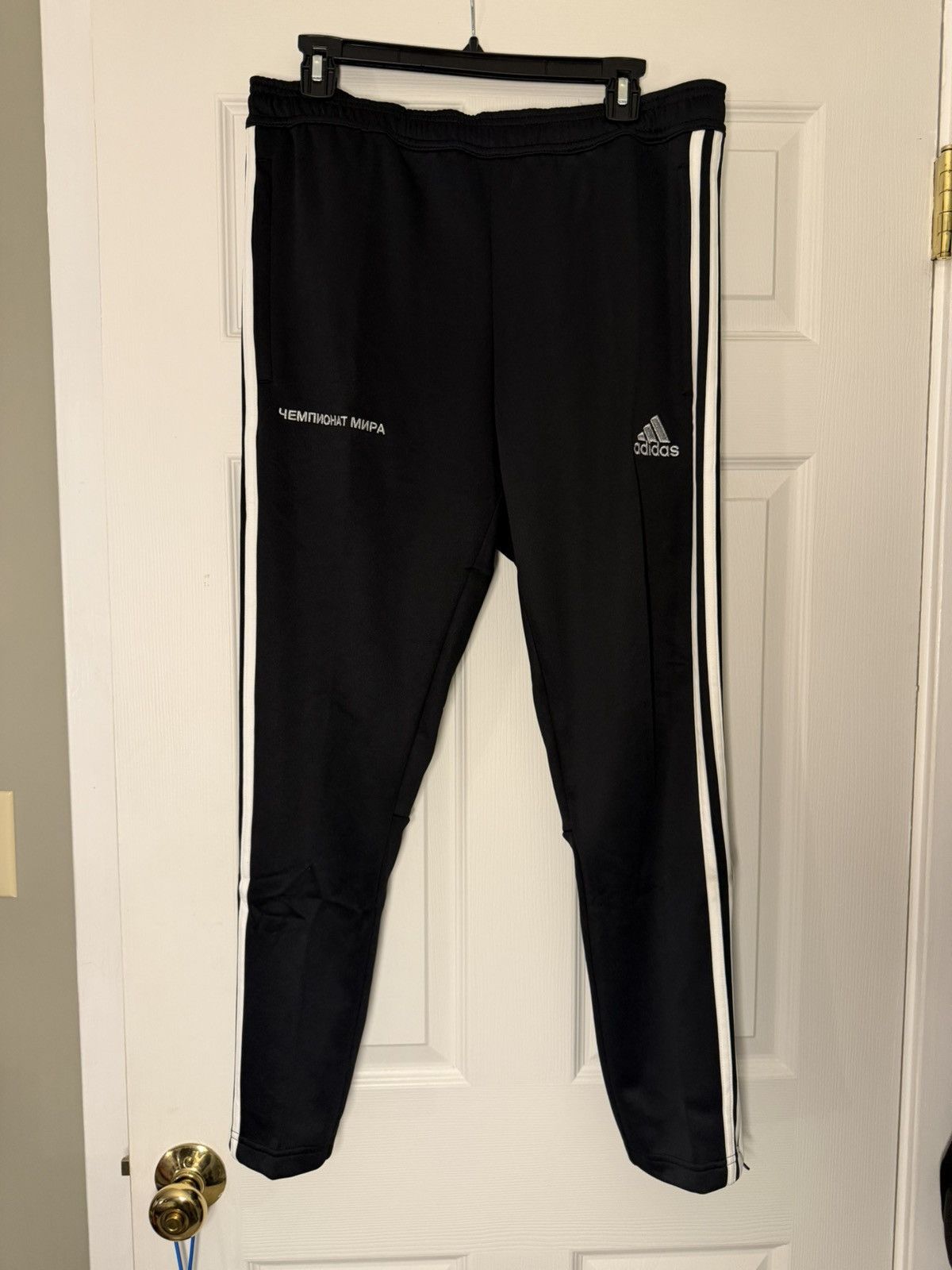 Gosha Rubchinskiy x Adidas FW18 Training Pants – Black NWT