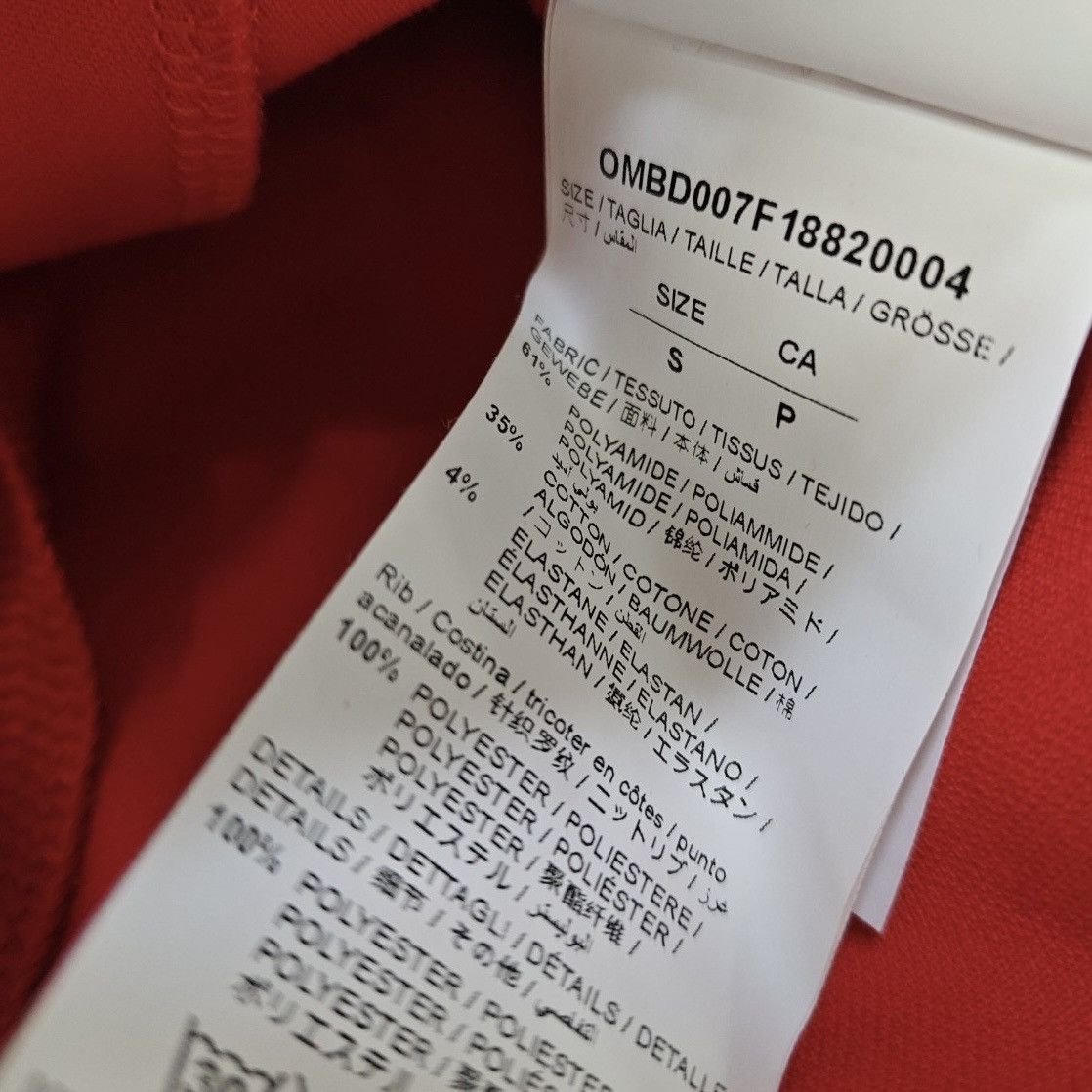 Off-White Off-White Track Jacket Size US S / EU 44-46 / 1 - 5 Thumbnail