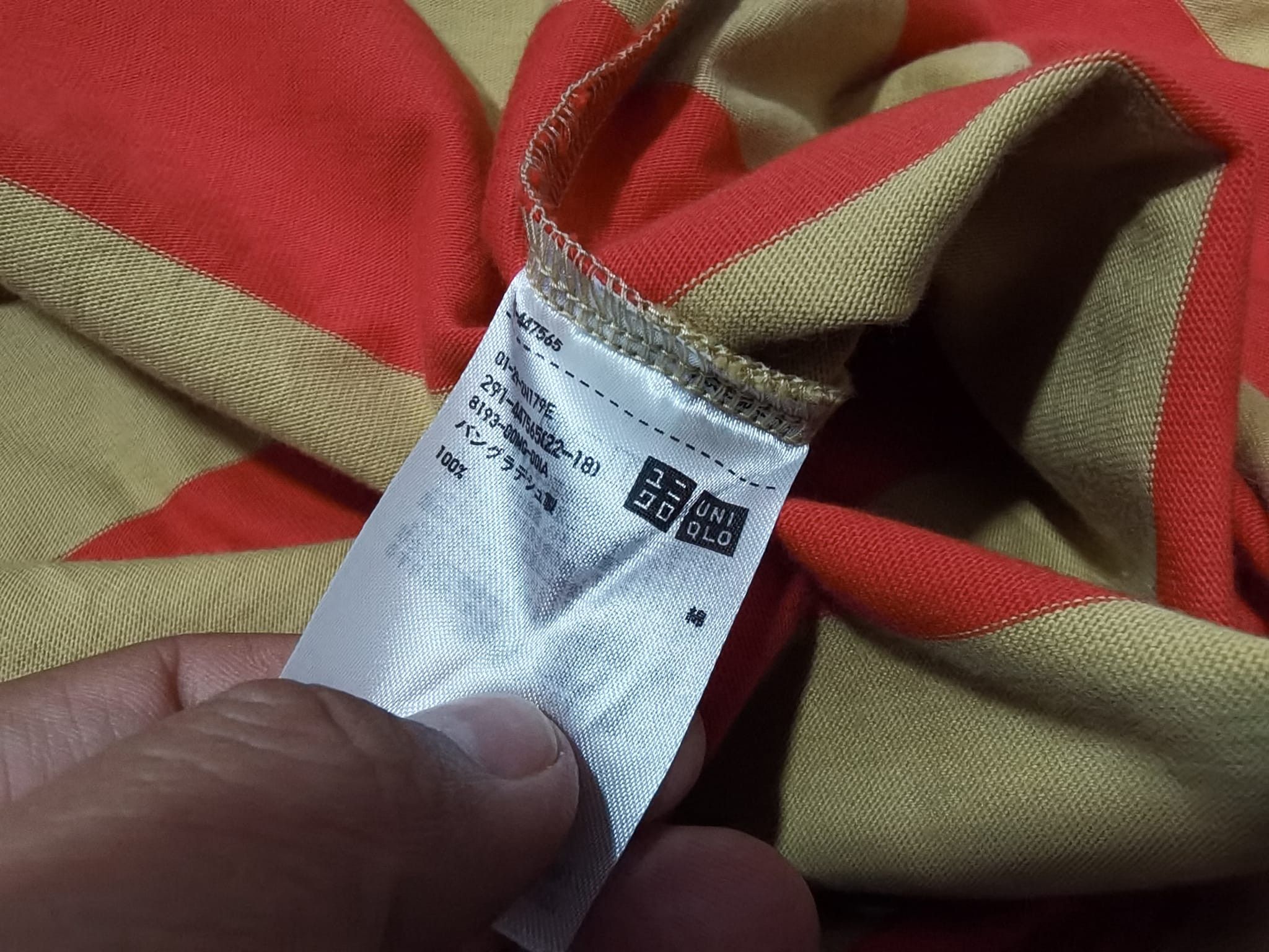 Marni × Uniqlo MARNI X uniqlo stripes long dress M 2148 Size M / US 6-8 / IT 42-44 - 5 Thumbnail