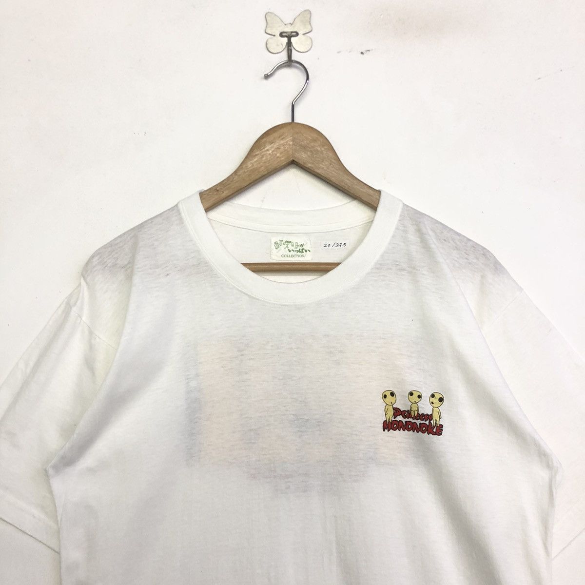 Anime × Japanese Brand × Vintage Vintage Princess Mononoke nibariki 1997 studio ghibli Anime Size US M / EU 48-50 / 2 - 6 Thumbnail