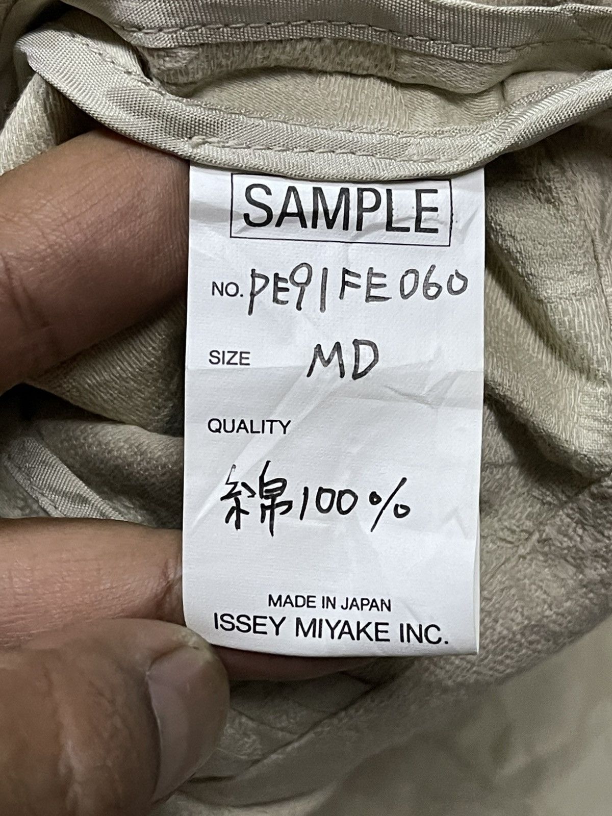 Issey Miyake Issey Miyake Sample Dresses Flower Motif Design Size M / US 6-8 / IT 42-44 - 5 Thumbnail