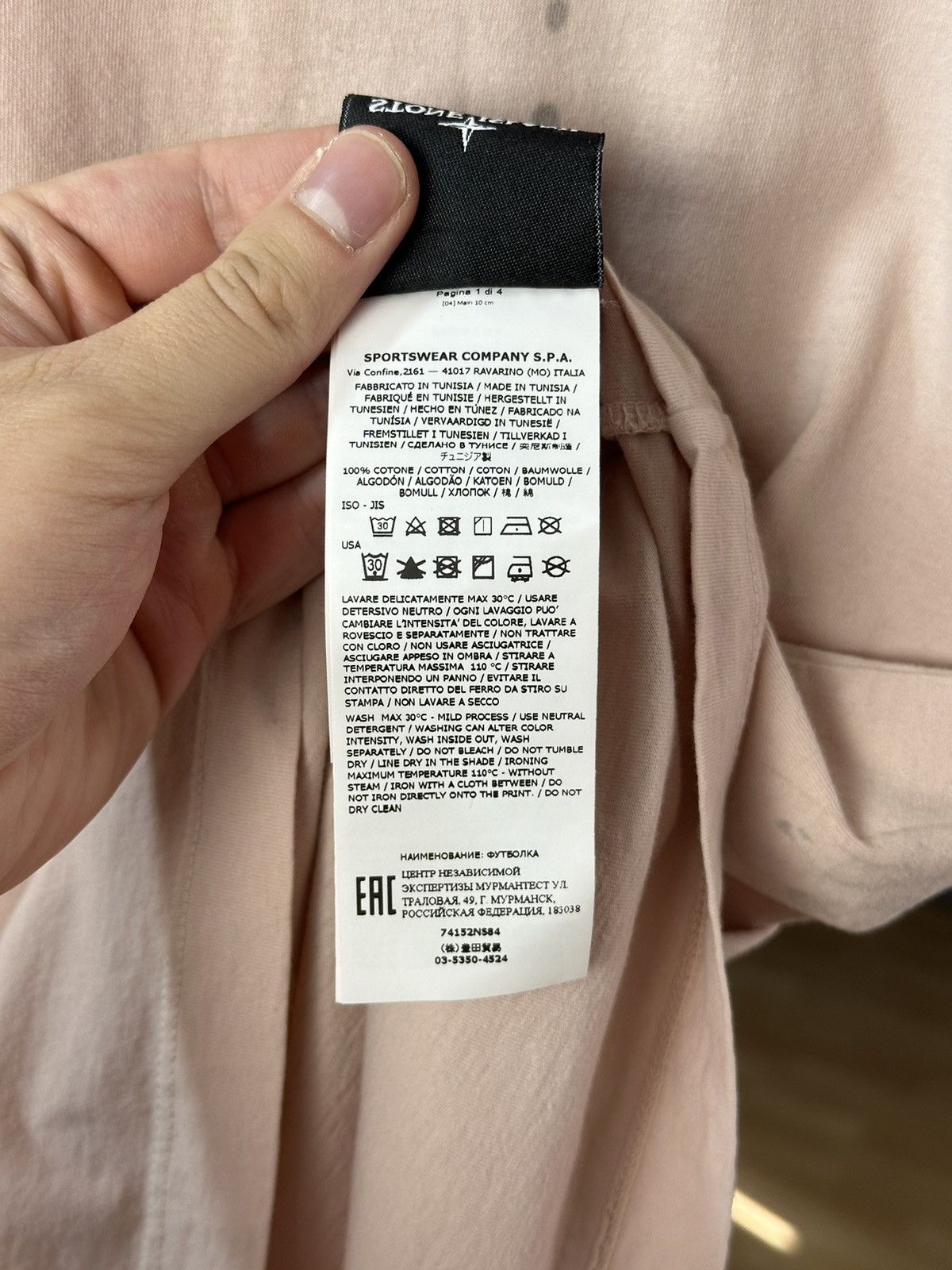 Stone Island Vintage Stone Island Big Logo T-Shirt Light Pink Rare Size US L / EU 52-54 / 3 - 8 Thumbnail