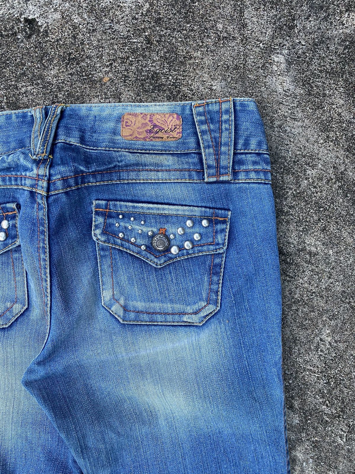 If Six Was Nine 🖤BLACFRIDAY🖤Egoist-Japanese Bootcut Like Lgb Ifsixwasnine Size US 31 - 7 Thumbnail