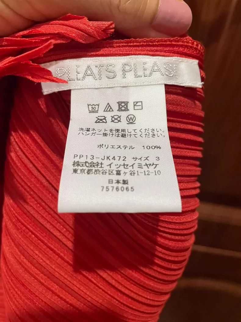 Issey Miyake Issey Miyake size::3 Red irregular-shaped jacket Size S / US 4 / IT 40 - 5 Thumbnail