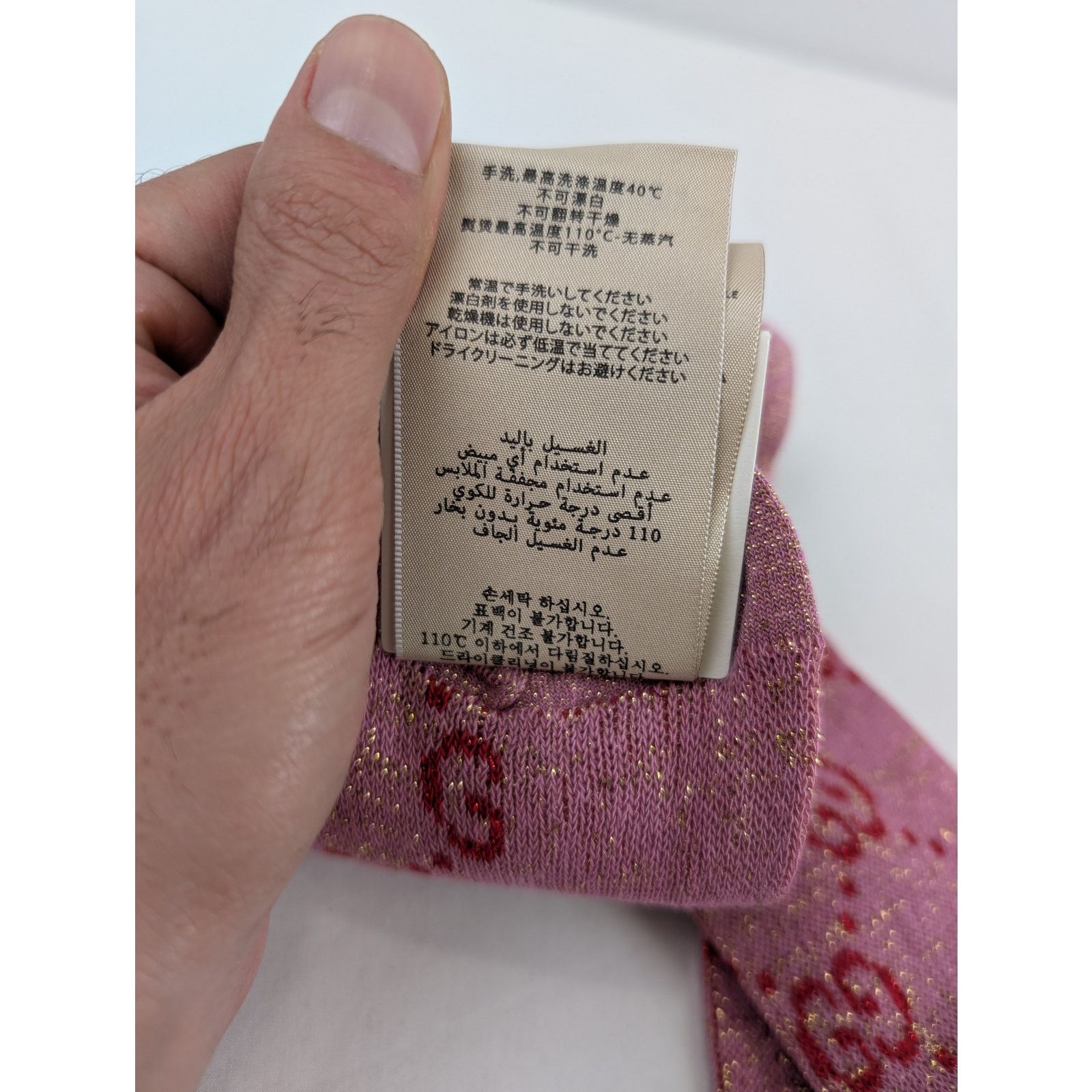 Gucci o1rshd1 Size: S / GG Logo Socks in Pink Size ONE SIZE - 13 Thumbnail