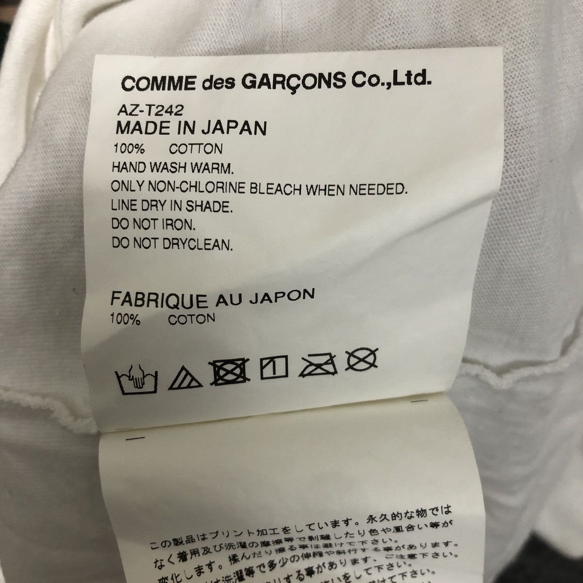 Comme des Garcons Play Comme des Garcons T-Shirt Size US M / EU 48-50 / 2 - 8 Thumbnail