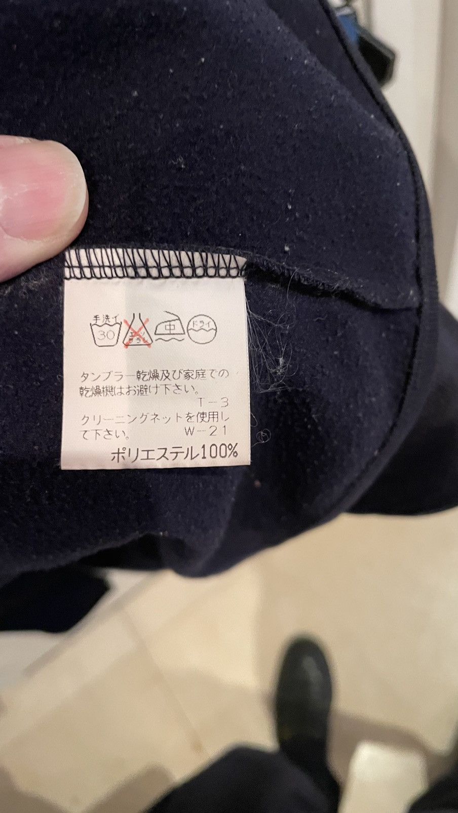 CABANE de ZUCCa Minimal Track Jacket Size US S / EU 44-46 / 1 - 8 Thumbnail
