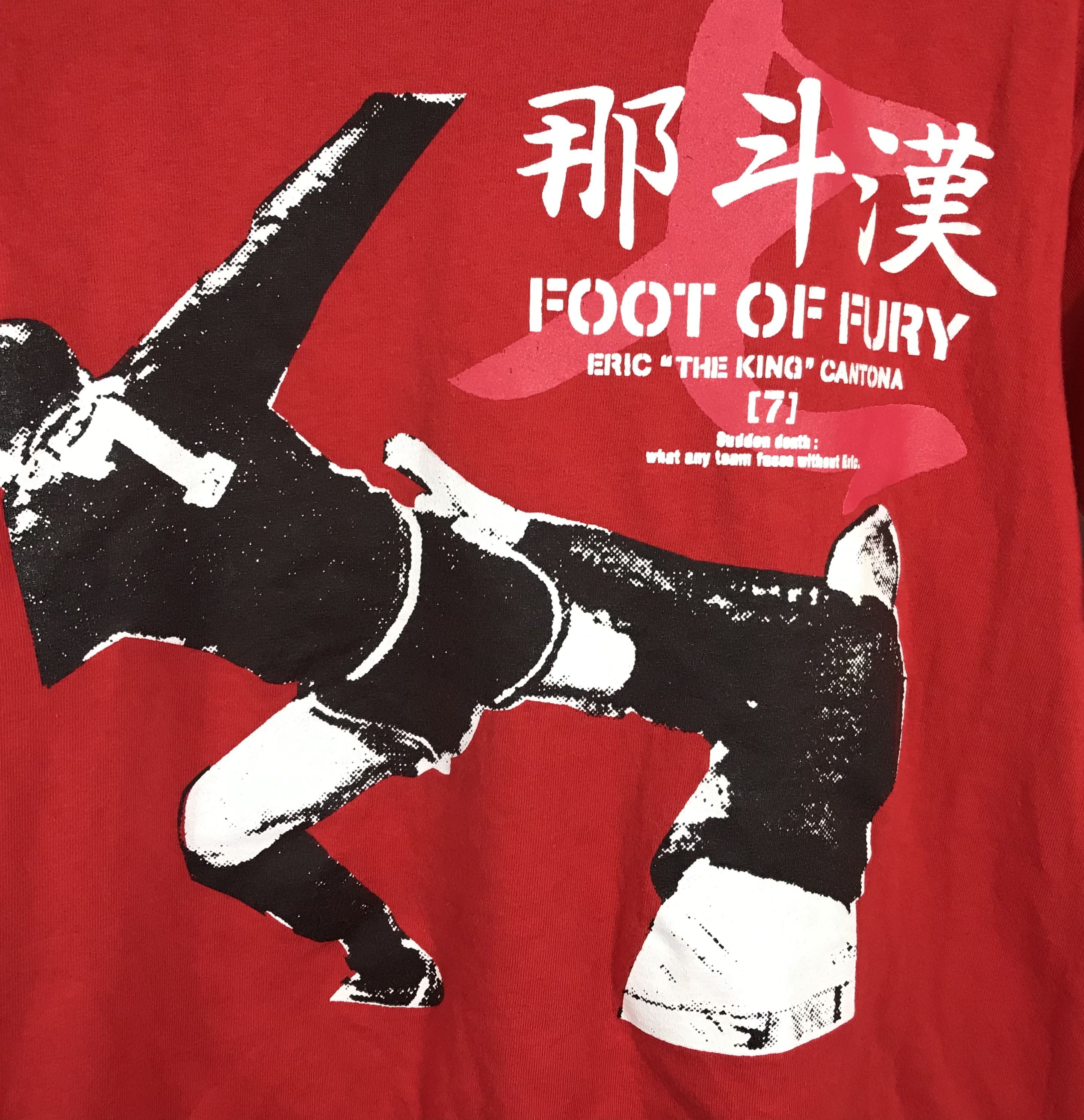 Other RARE Eric Cantona LAGEND THE KING FOOT OF FURY CANTONA 7 Size US M / EU 48-50 / 2 - 4 Thumbnail