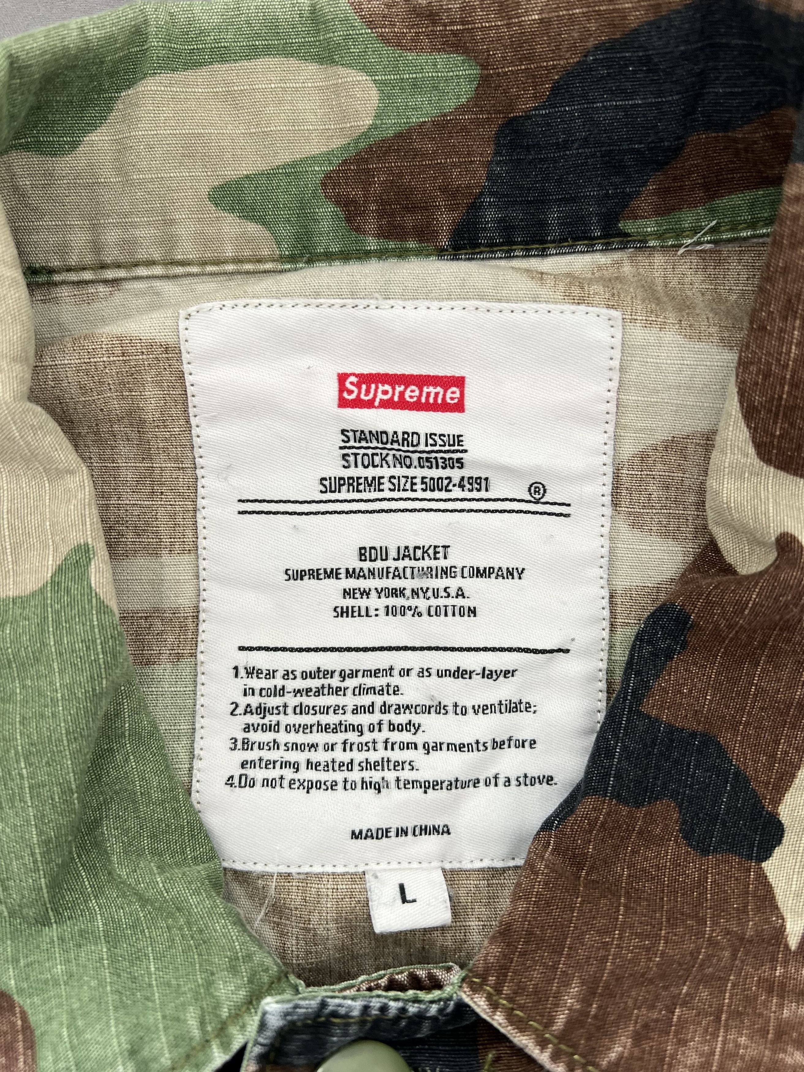Supreme Supreme Gonz Camo Butterfly BDU Jacket Size US L / EU 52-54 / 3 - 3 Thumbnail