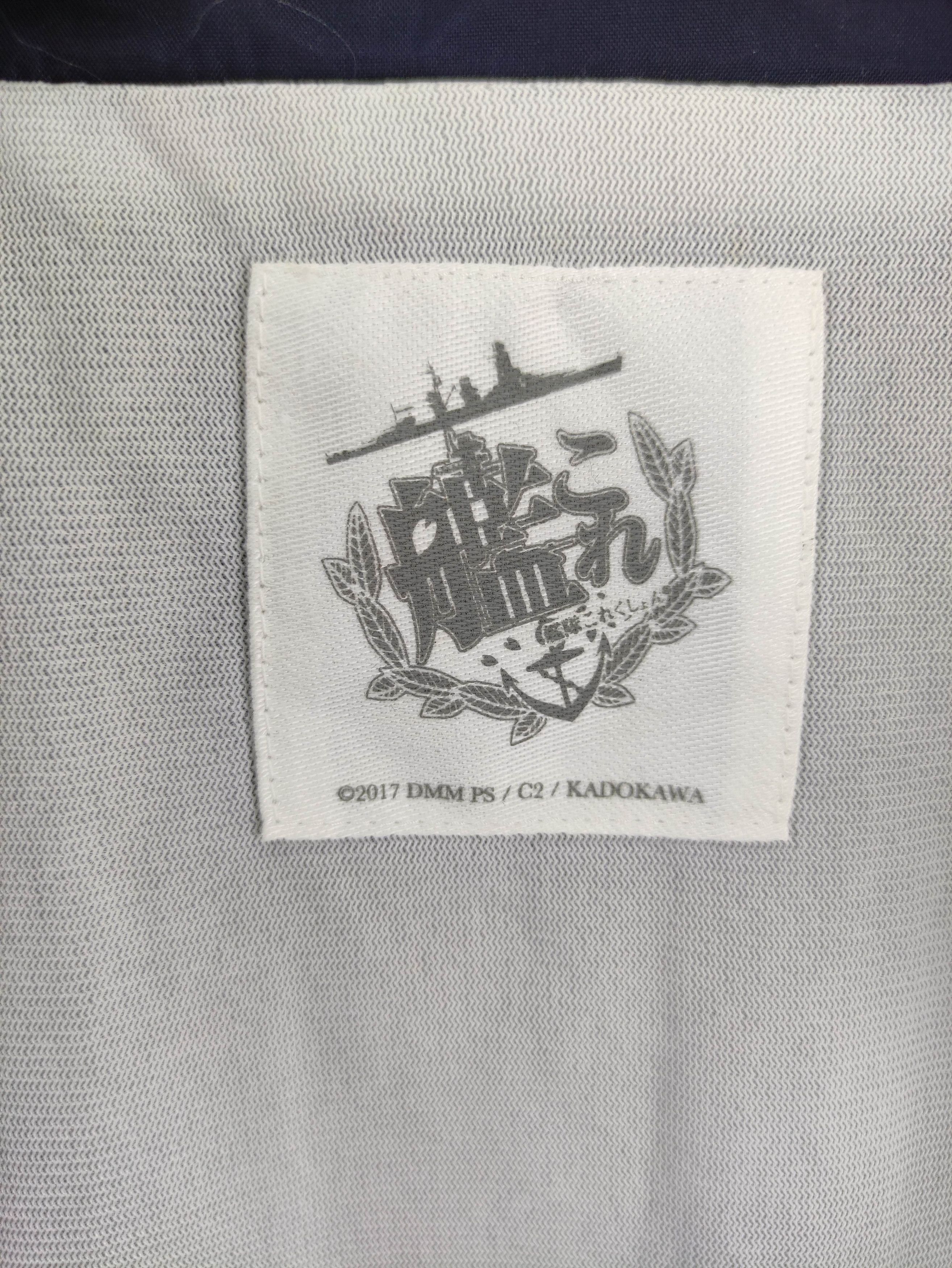 Japanese Brand Vintage Kan Colle WinBreaker Jacket Snap Button Size US M / EU 48-50 / 2 - 3 Thumbnail