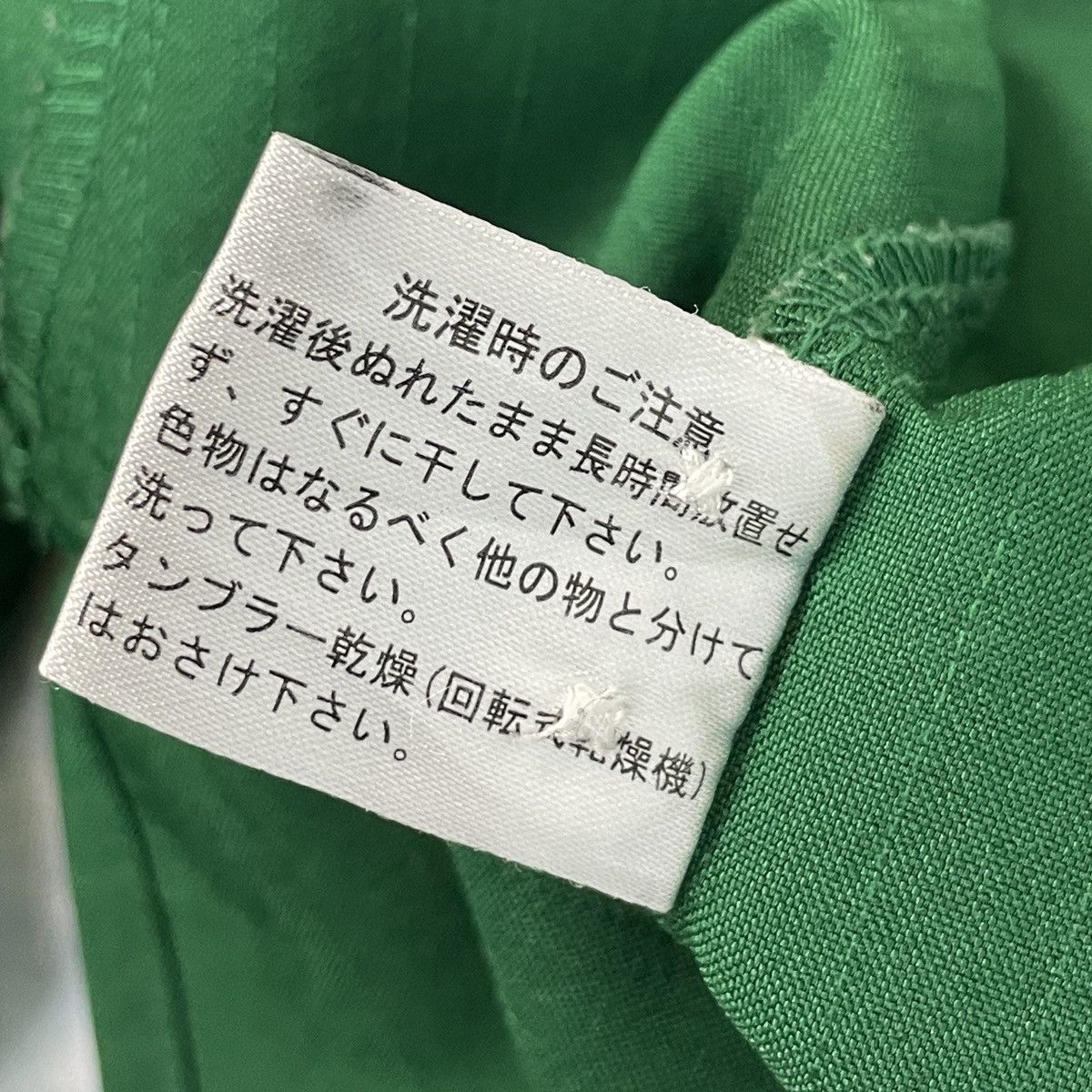 uniform experiment VTG Rare 7 Eleven Long Sleeve Uniform Jacket Size US L / EU 52-54 / 3 - 17 Thumbnail