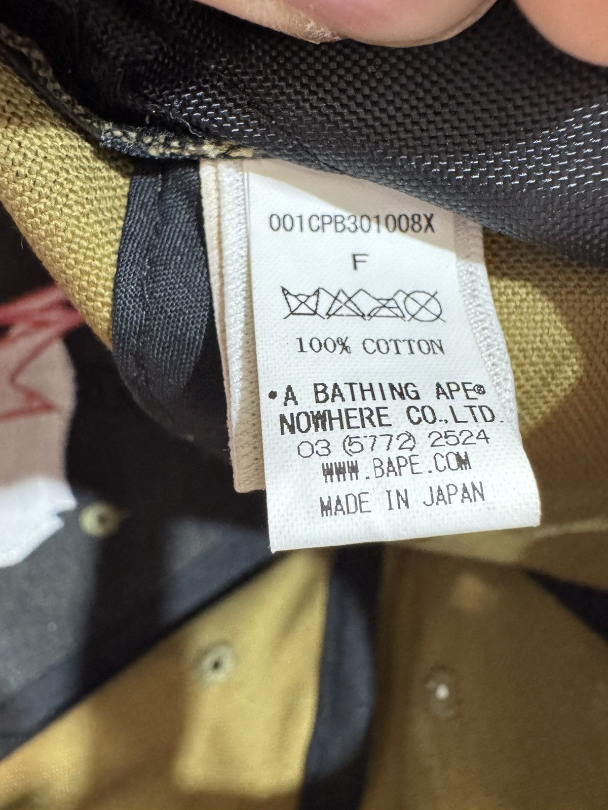 Bape Camo hat Size ONE SIZE - 6 Thumbnail