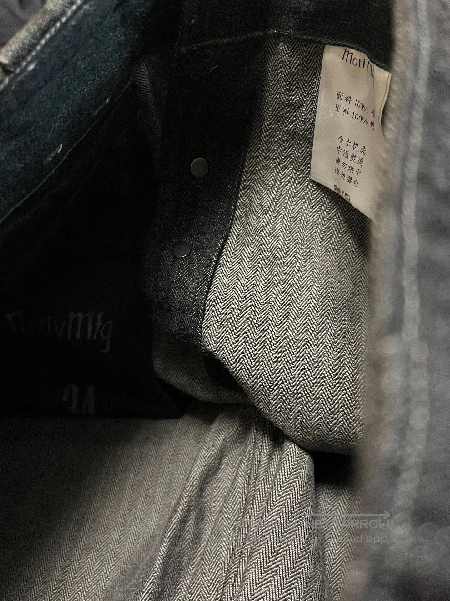 MotivMfg MotivMfg Black Denim Pants for Men. Size US 34 / EU 50 - 4 Thumbnail