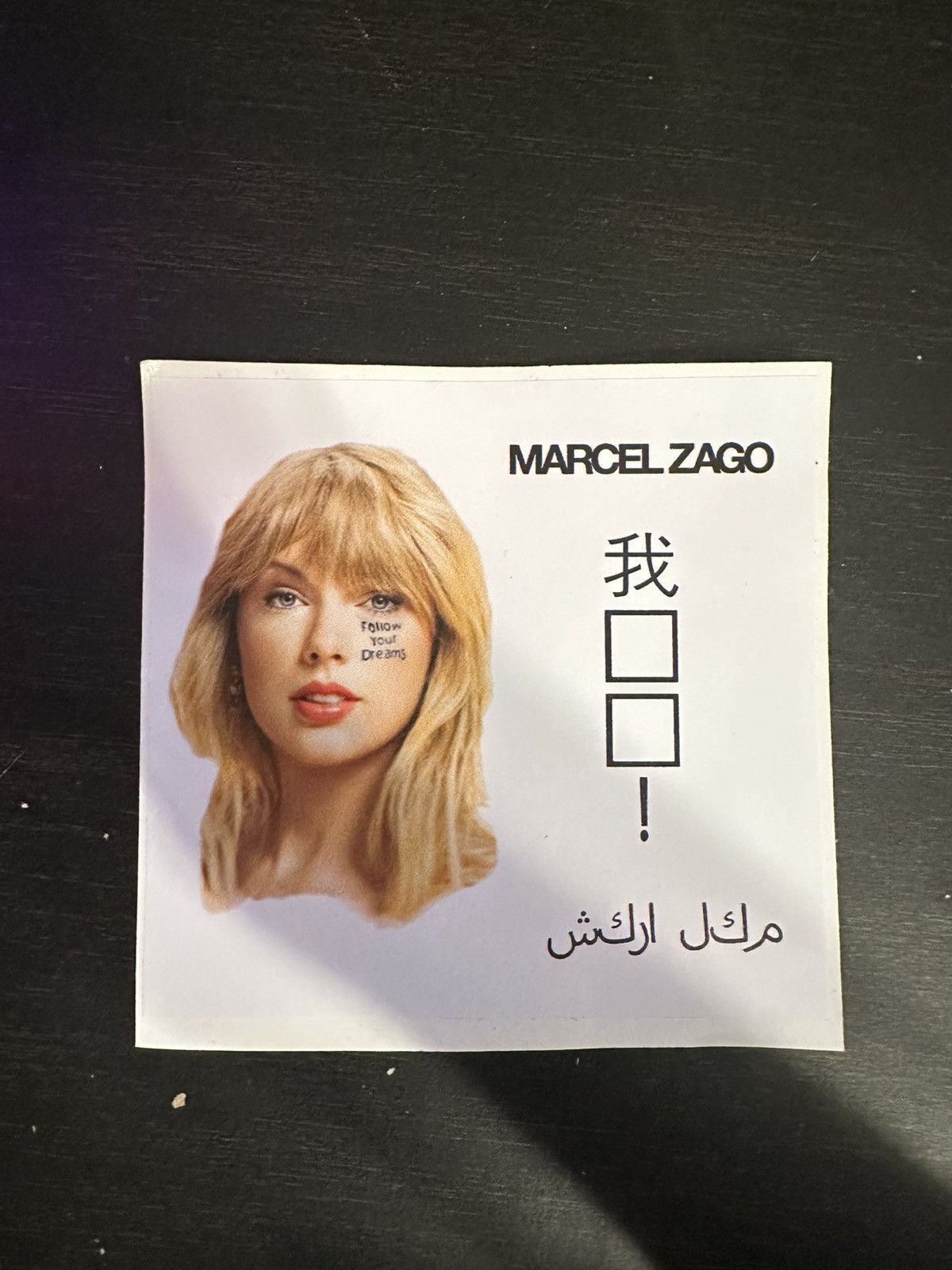 Asspizza × Marcel Zago Asspizza X Marcel Zago Sticker Size ONE SIZE - 1 Preview