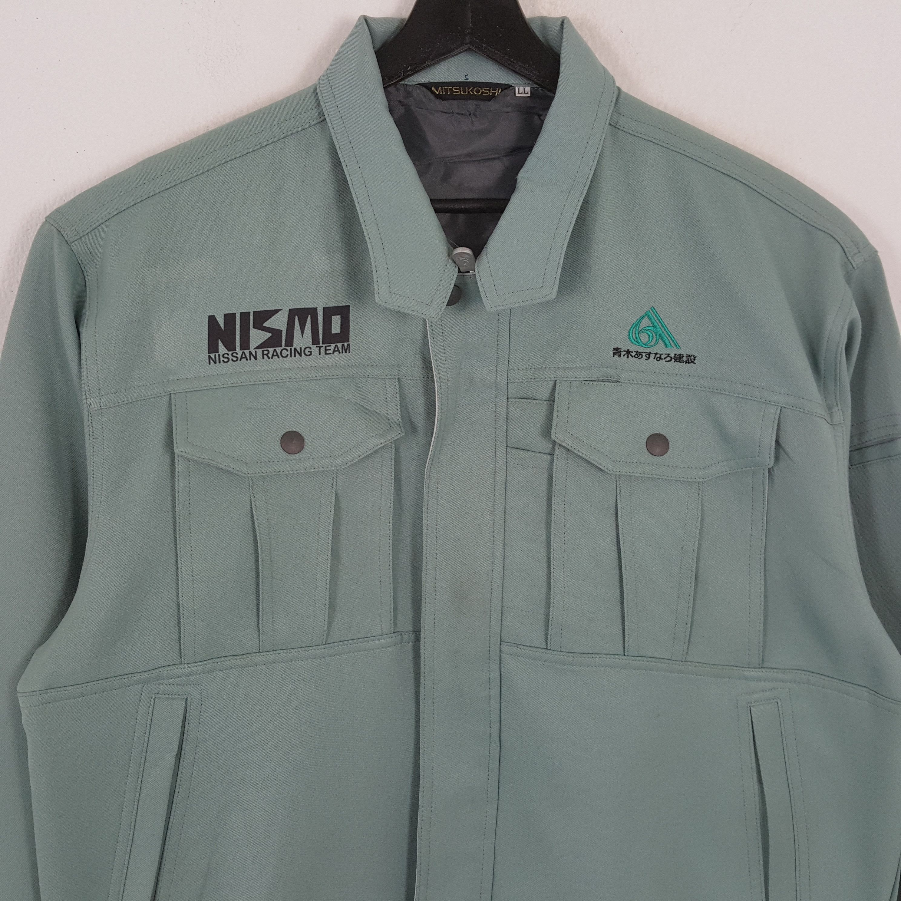 Japanese Brand × Vintage NISMO NISSAN RACING TEAM Motorsports Custom Art Jacket Size US L / EU 52-54 / 3 - 4 Thumbnail